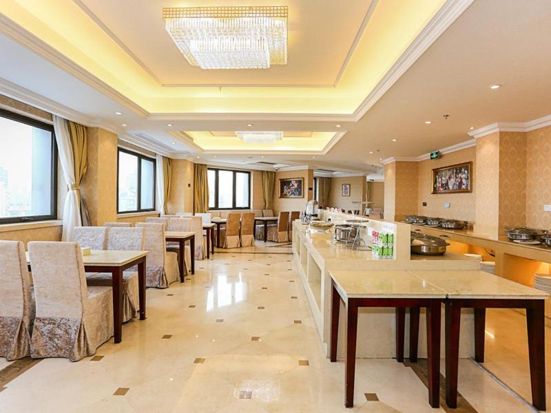 Vienna International Hotel Shanghai Fengxian Nanqiao Exterior foto